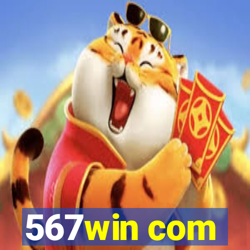 567win com